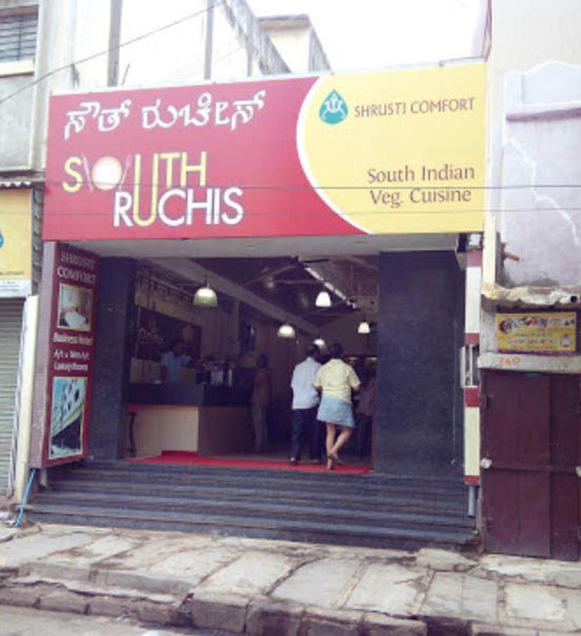 Shrusti Comfort Bangalore Exterior foto
